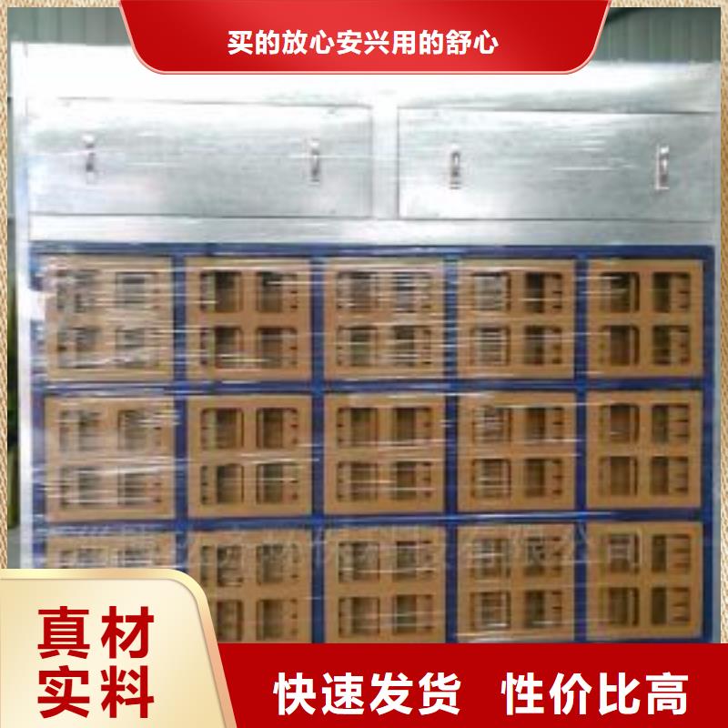 水帘机喷淋塔环保废气处理设备【移动伸缩喷漆房】品质有保障