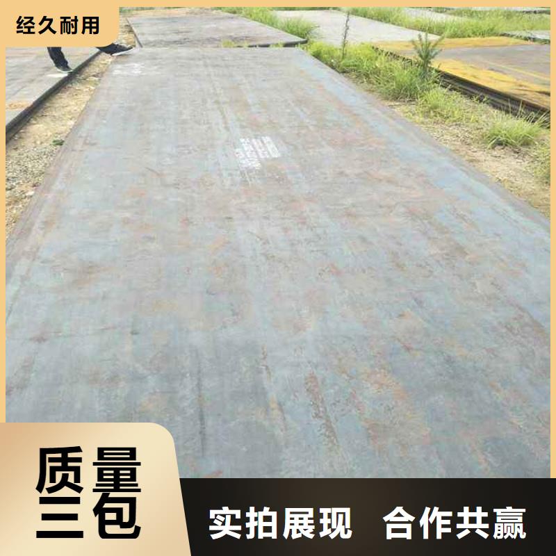 【耐磨板高建管精工打造】