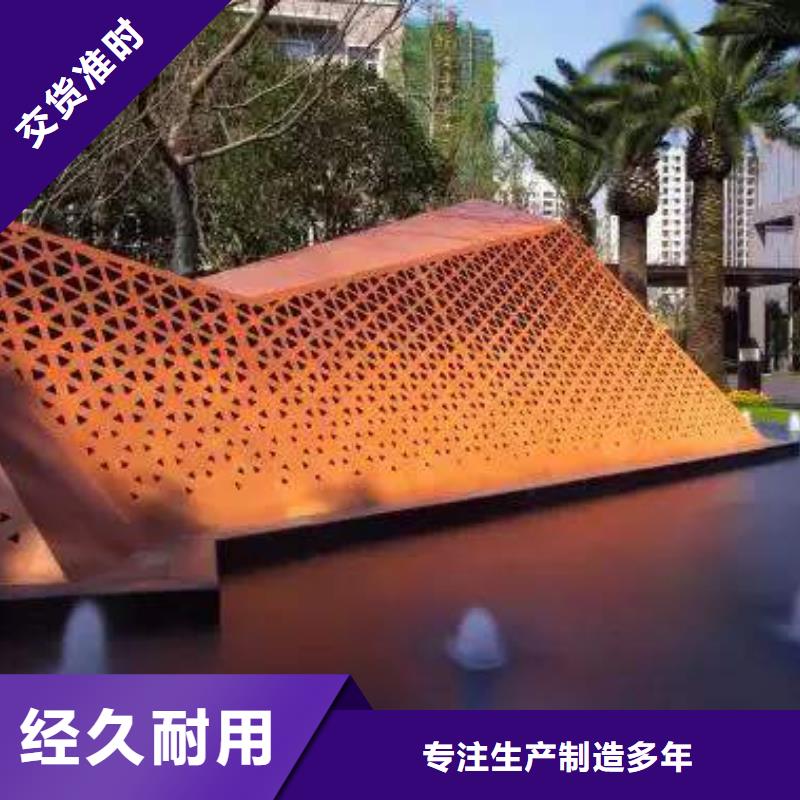 【耐候板高建管一站式厂家】