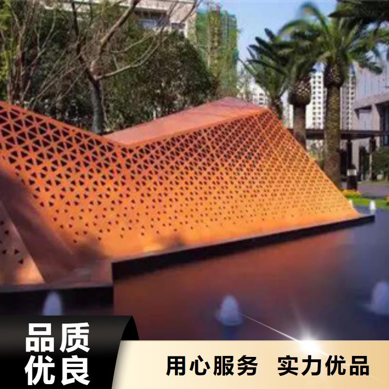 【耐候板高建管一站式厂家】