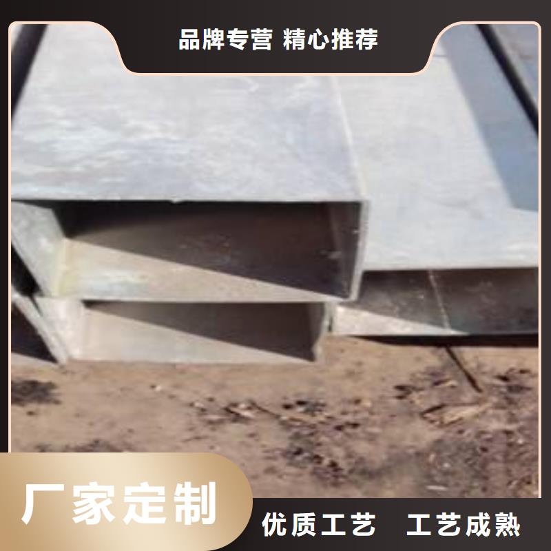 【高建管_合金板好厂家有担当】