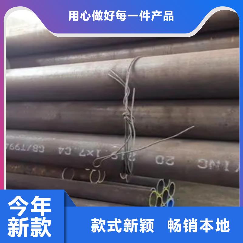 高建管,桥梁耐候板厂家产品细节参数