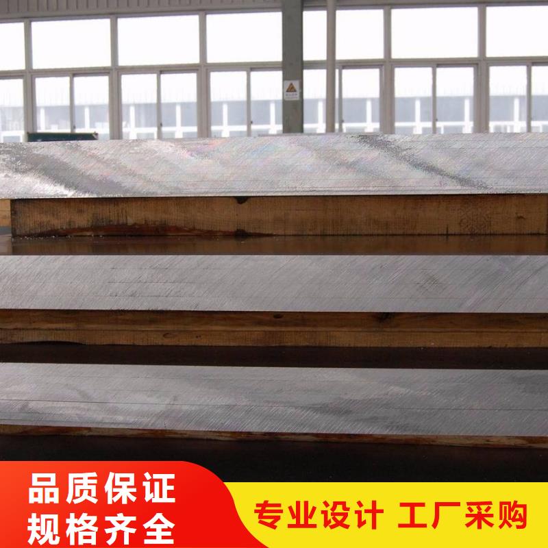 耐候管高建板多种规格供您选择