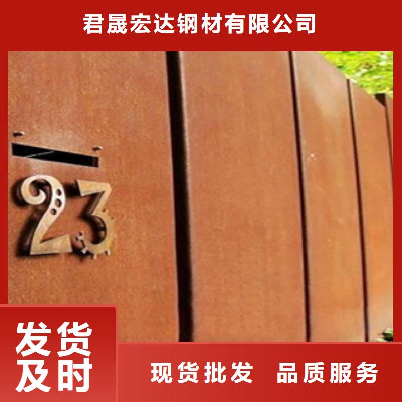 耐候板桥梁板精工细致打造