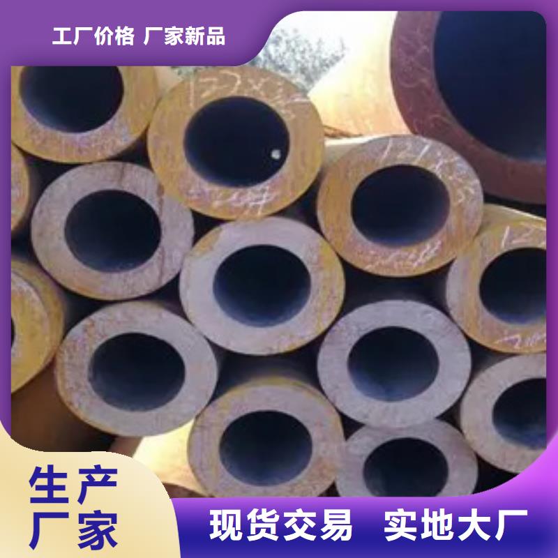 高建钢管,锅炉容器板好货直销