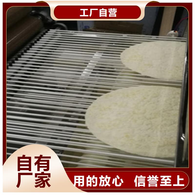 烙馍机烤鸭饼机源头厂家直销