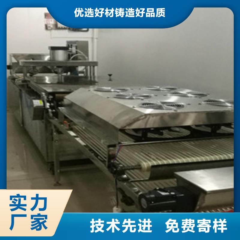 烙馍机仿手工单饼机工厂直销