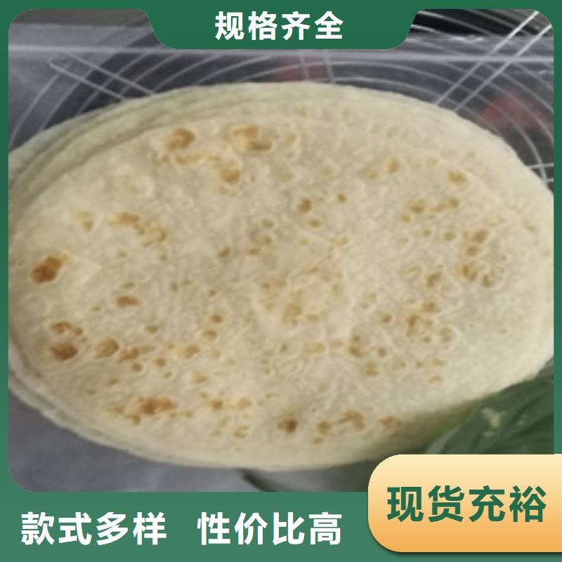 单饼机烧烤小饼机选择大厂家省事省心