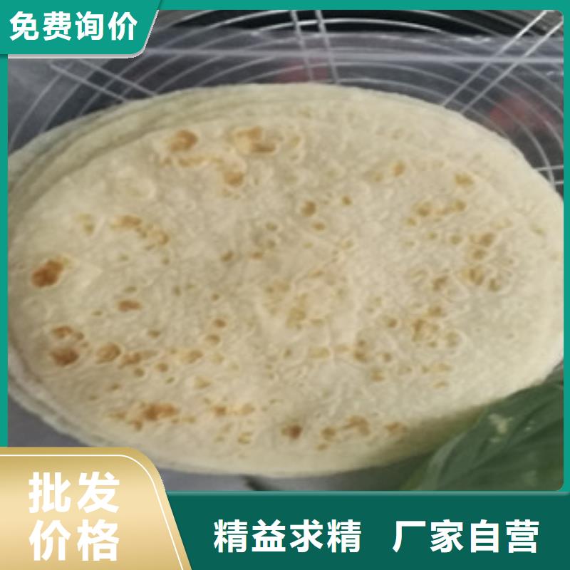 单饼机圆形单饼机今日新品