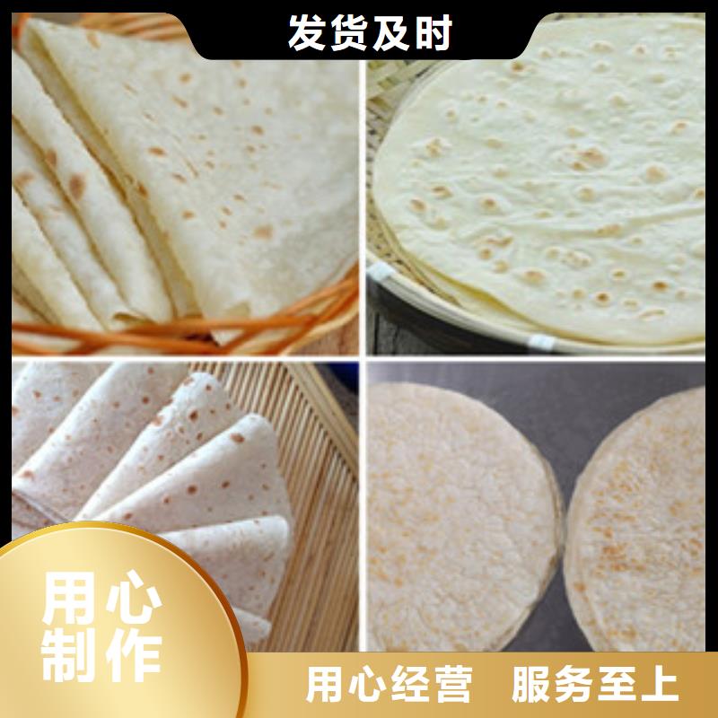 单饼机烤鸭饼机精品优选