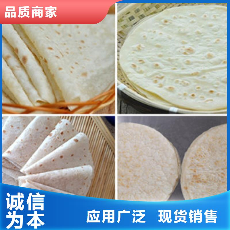 单饼机全自动春饼机联系厂家