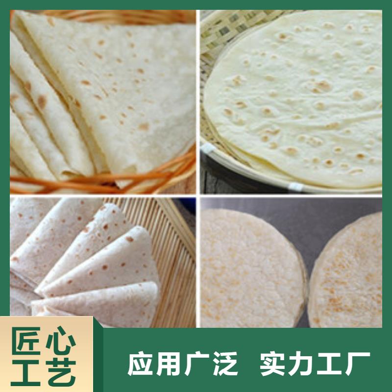 【单饼机不锈钢筋饼机器工艺成熟】