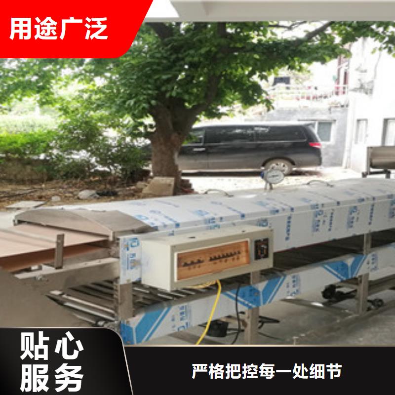 本溪【本地】凉皮机_【鸡肉卷饼机】做工细致