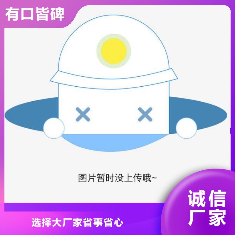 【全自动烙馍机】春饼机产地直供