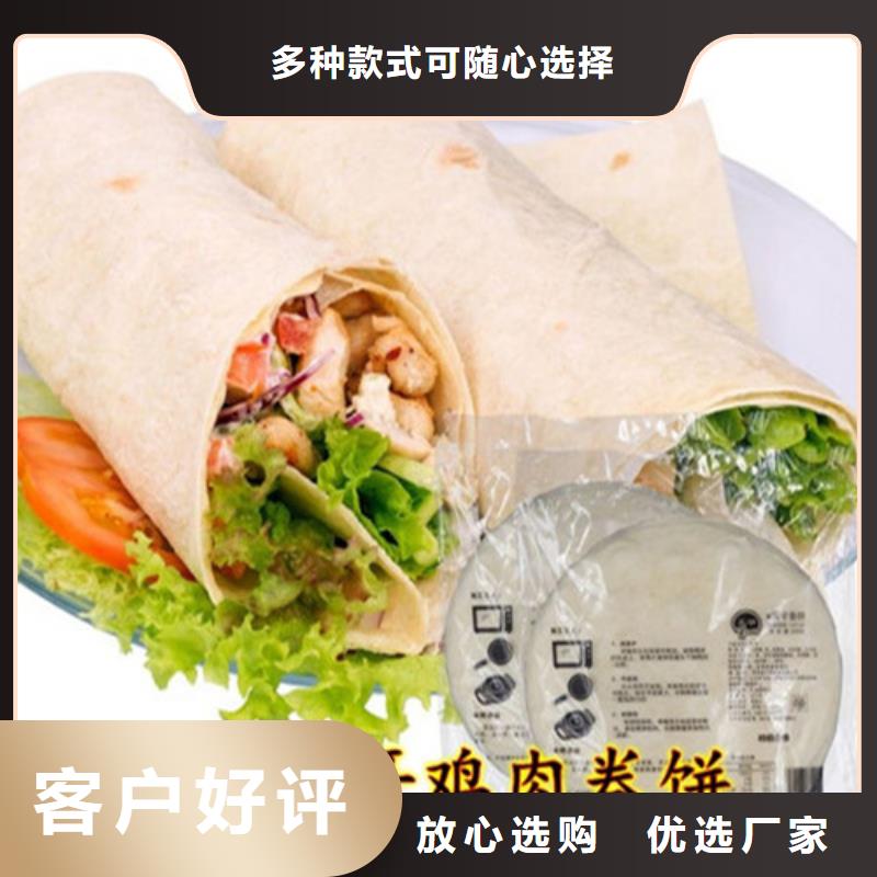 【全自动烙馍机_单饼机品牌大厂家】