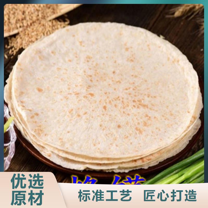 【水烙馍机圆形单饼机好产品价格低】