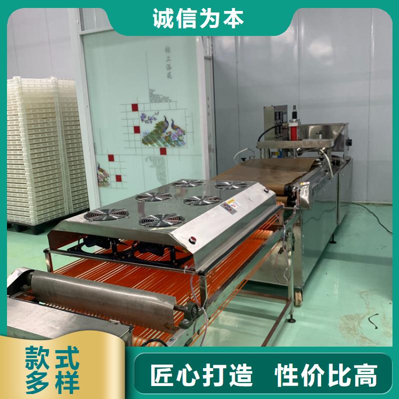 烙馍机,鸡肉卷饼机48小时发货
