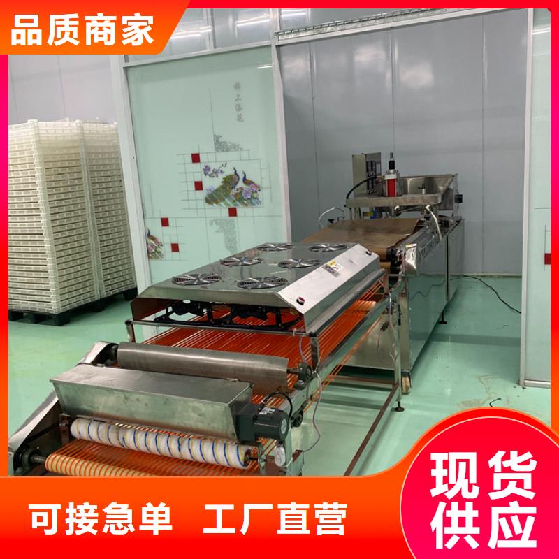 烙馍机圆形烙馍机来图定制量大从优