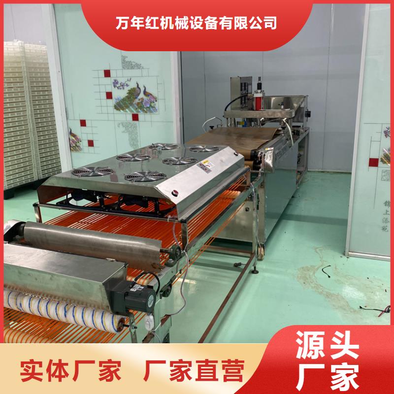 烙馍机河粉机懂您所需