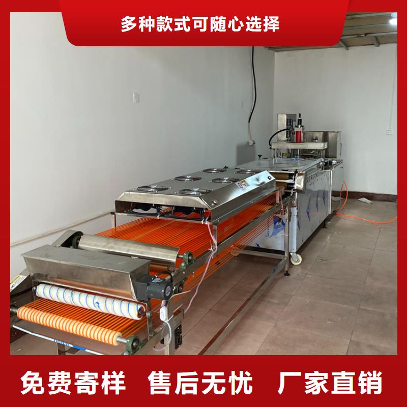 烙馍机,杂粮烙馍机不只是质量好