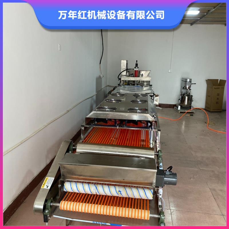 烙馍机【圆形烙饼机】老品牌厂家