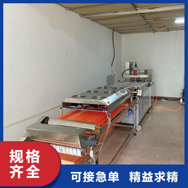 【烙馍机】仿手工单饼机原厂制造