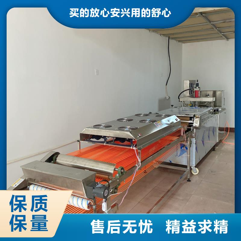 烙馍机米皮机品质值得信赖