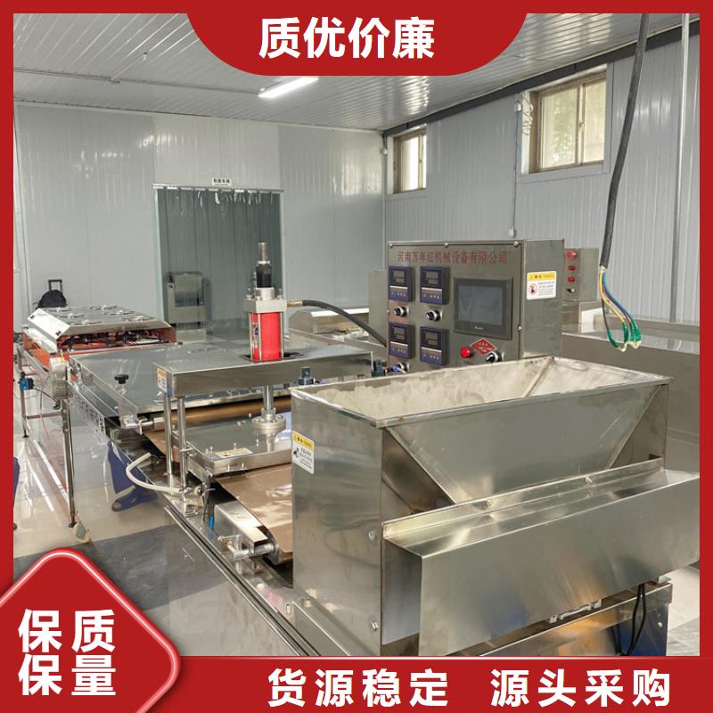 烙馍机【烤鸭饼机】同行低价
