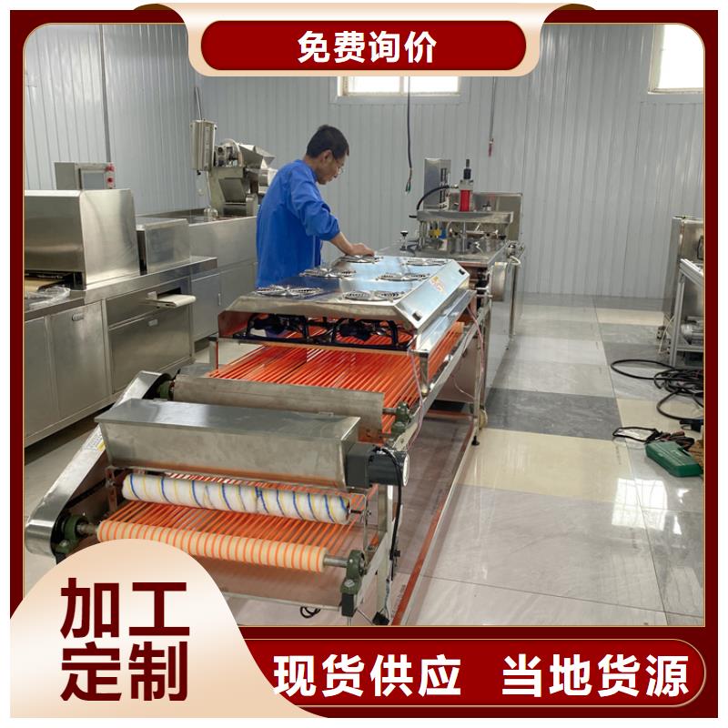 烙馍机全自动筋饼机供应采购