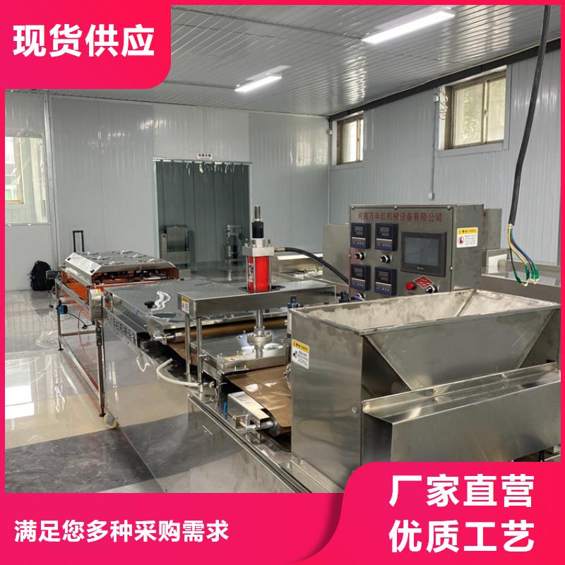 【烙馍机烤鸭饼机批发供应】