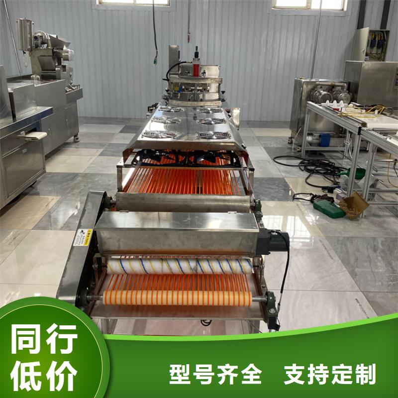 烙馍机米皮机精益求精