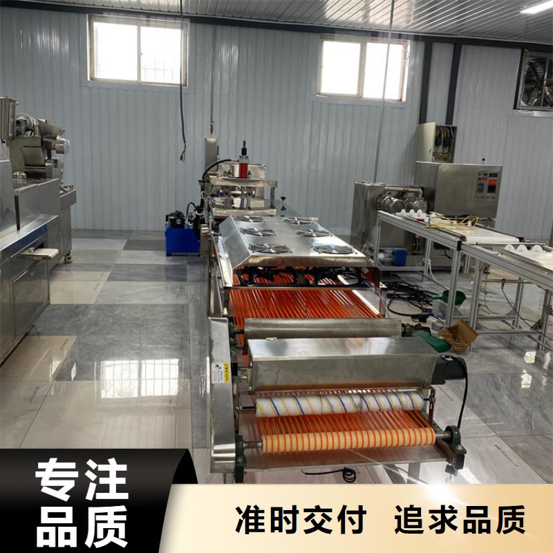 烙馍机,米皮机多行业适用
