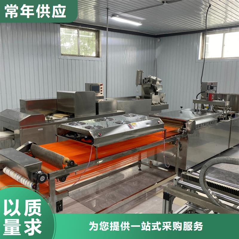 烙馍机【自熟一体化烙馍机】制造生产销售