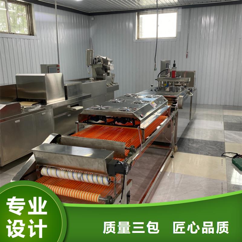 烙馍机,凉皮机出货及时