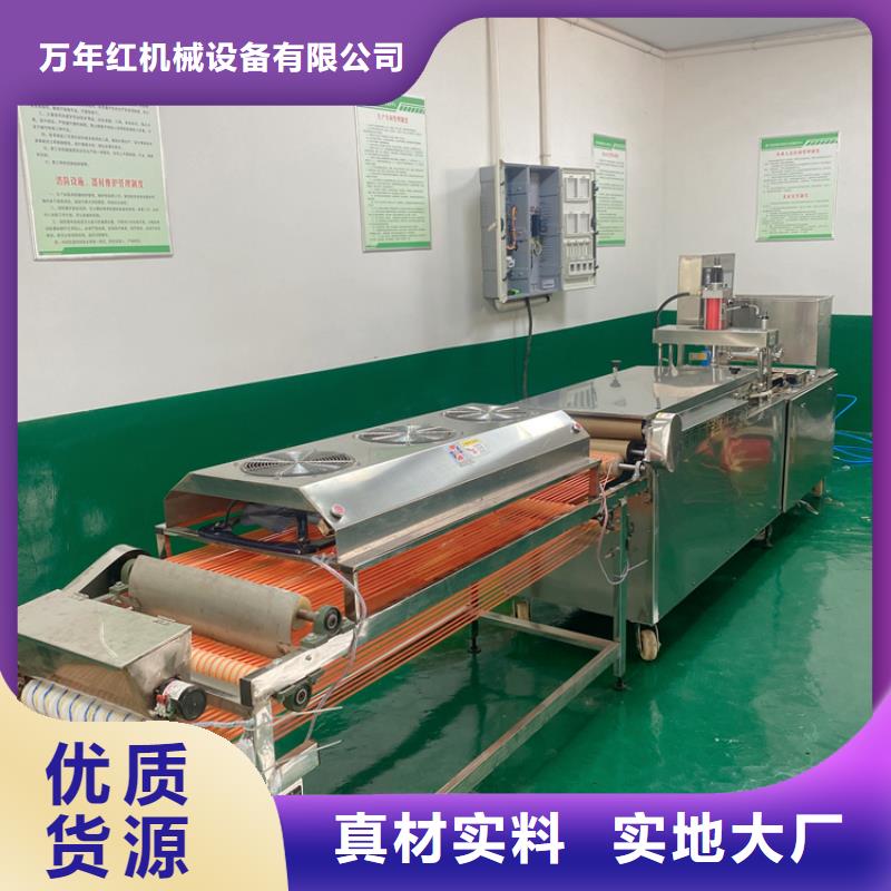 烙馍机烤鸭饼机质量不佳尽管来找我