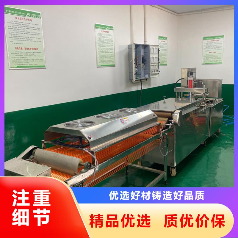 烙馍机好产品不怕比