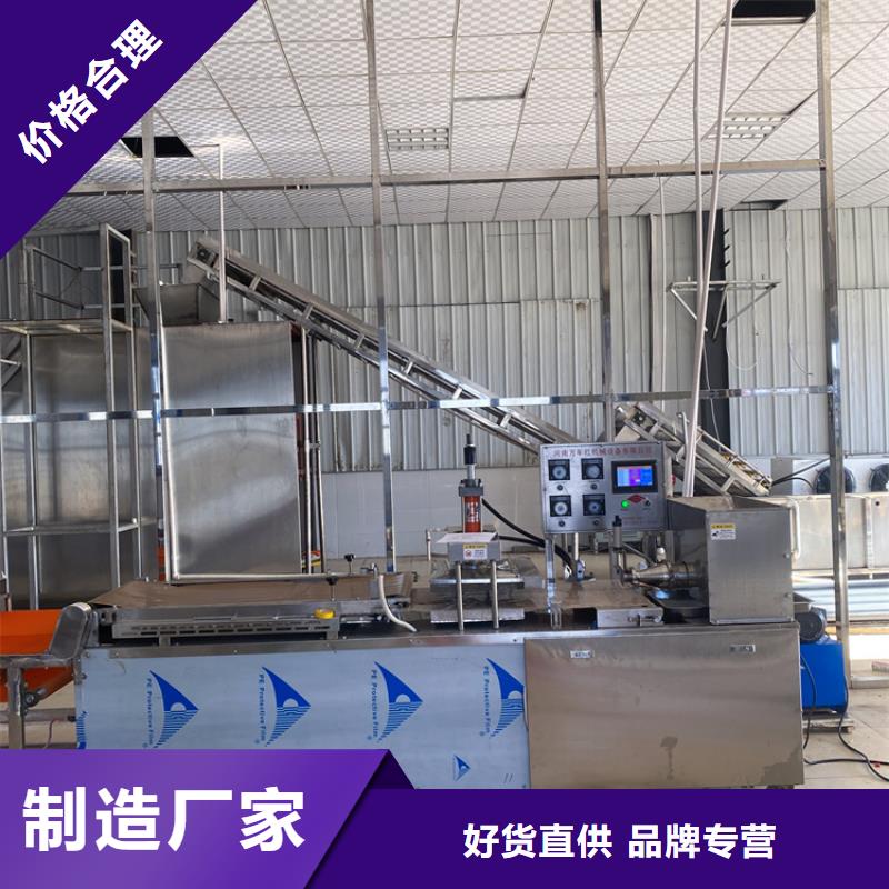 烙馍机,单饼机精工制作