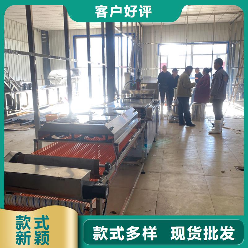 烙馍机_【全自动焦饼机】工厂直供