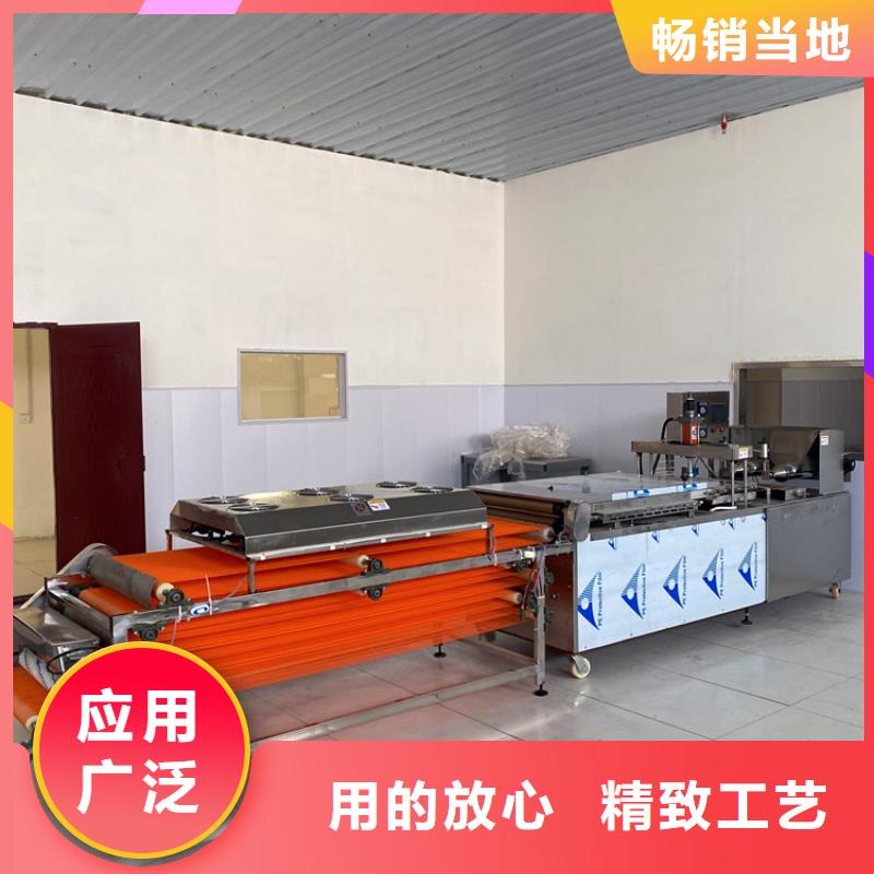 烙馍机【自熟一体化烙馍机】制造生产销售