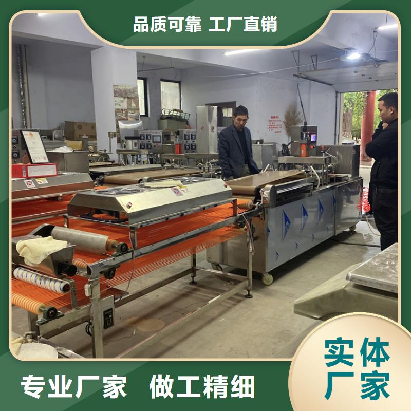 烙馍机全自动筋饼机供应采购