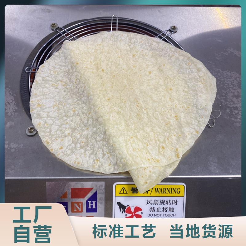 烙馍机全自动春饼机源头工厂