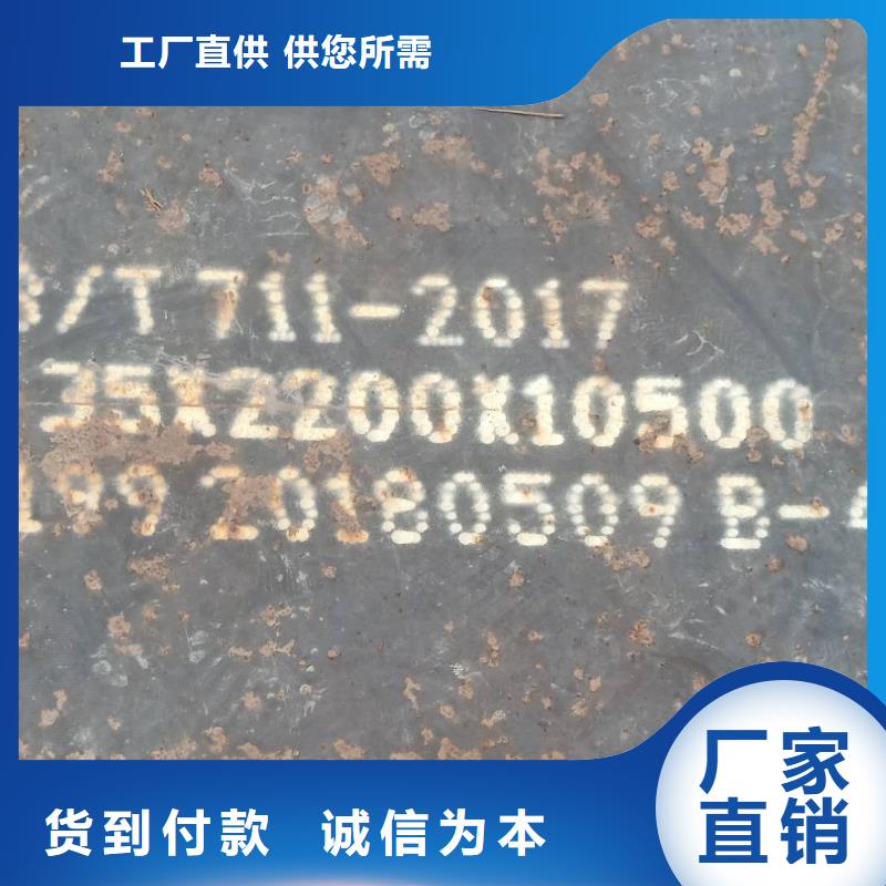 钢板1Cr18Ni9Ti不锈钢板应用范围广泛