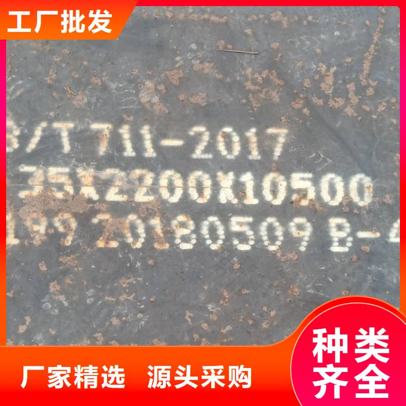 钢板00Cr19Ni10不锈钢板满足客户需求