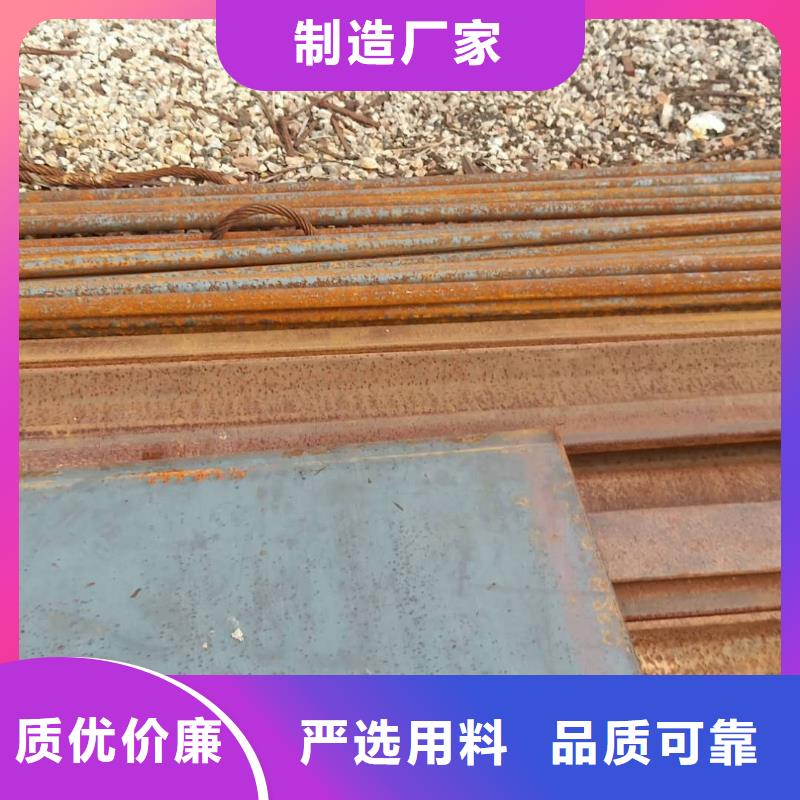 钢板不锈钢板专业供货品质管控