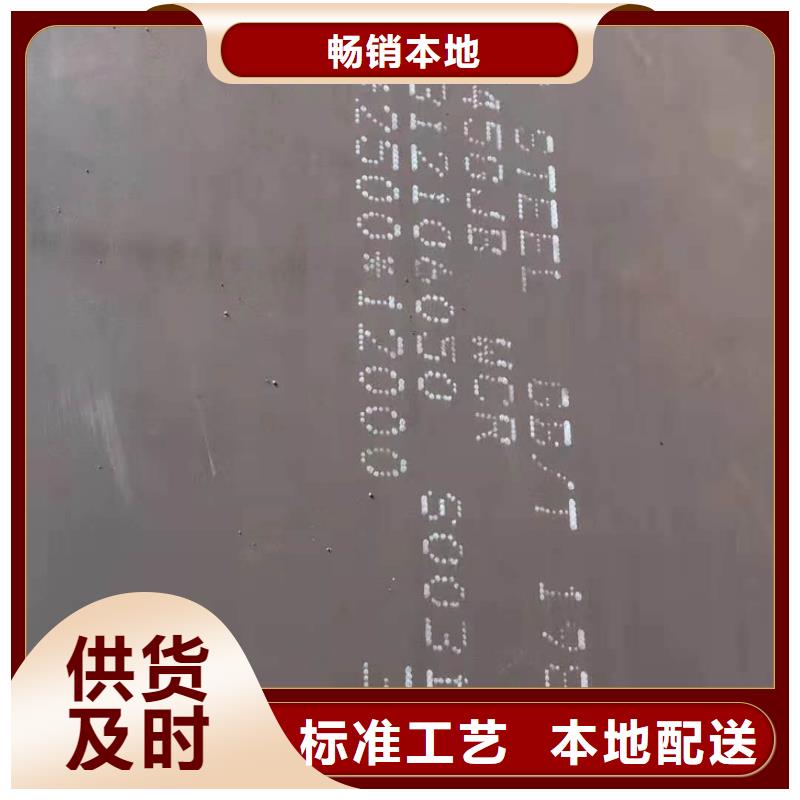 钢板00Cr19Ni10不锈钢板满足客户需求