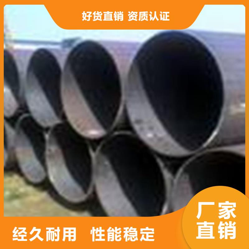 热扩钢管_
合金管优选厂商