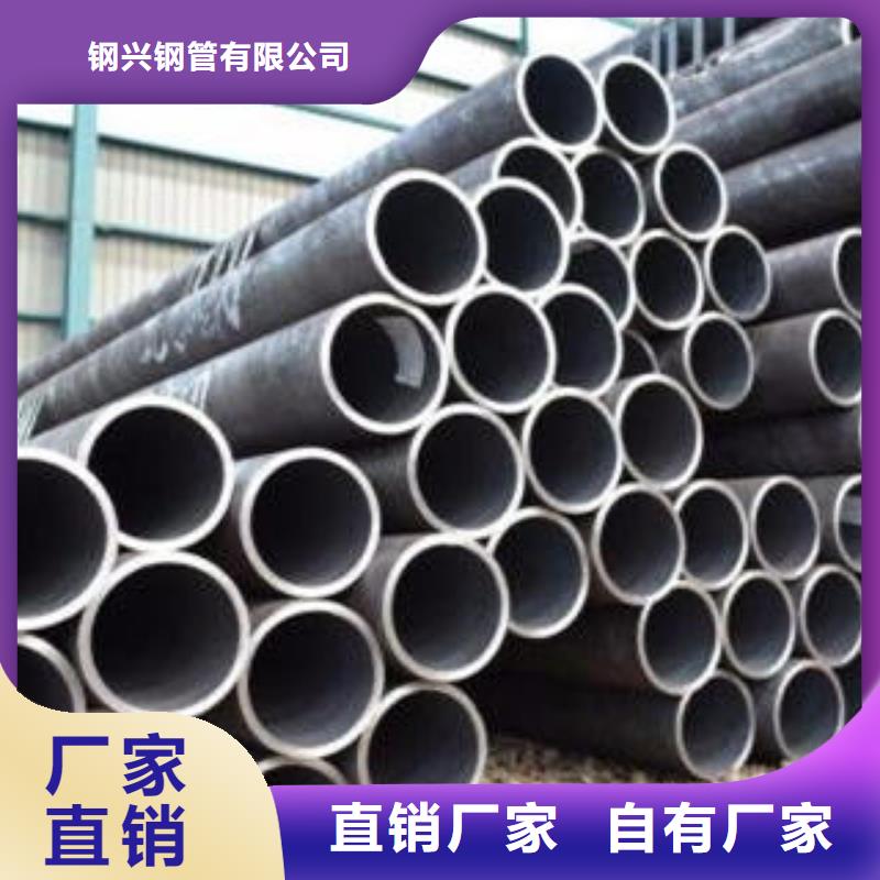 【合金钢管,厚壁钢管价格实在】