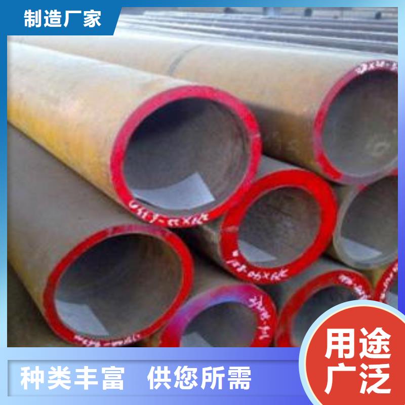 合金钢管精密钢管为品质而生产