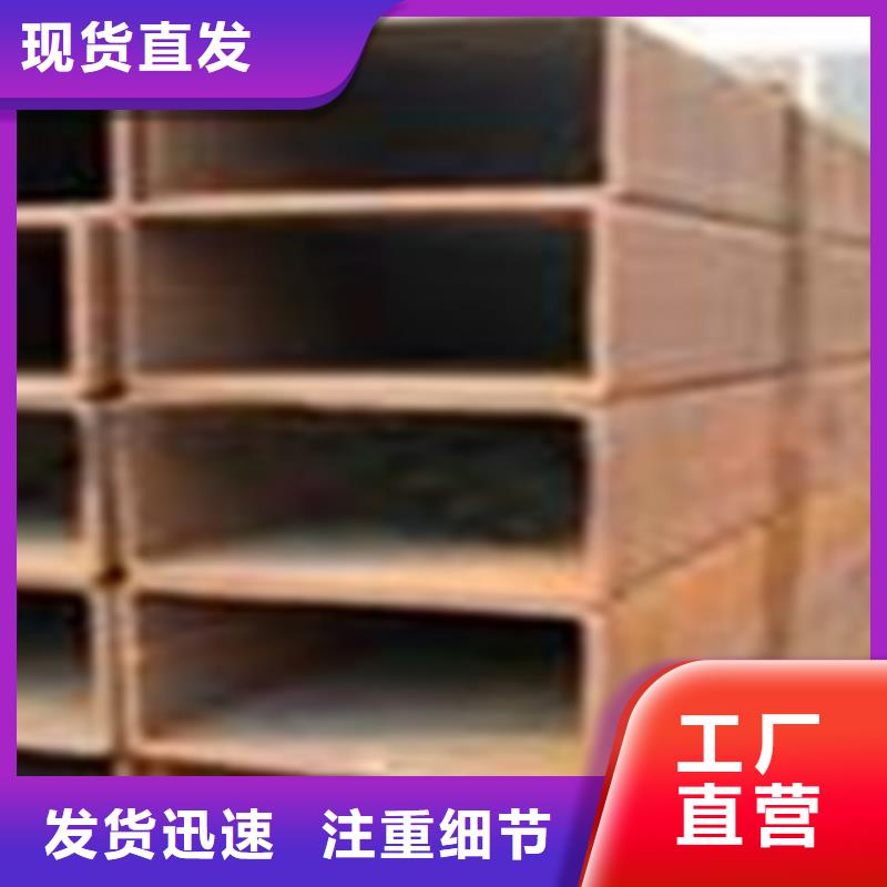 方矩管合金管工程施工案例