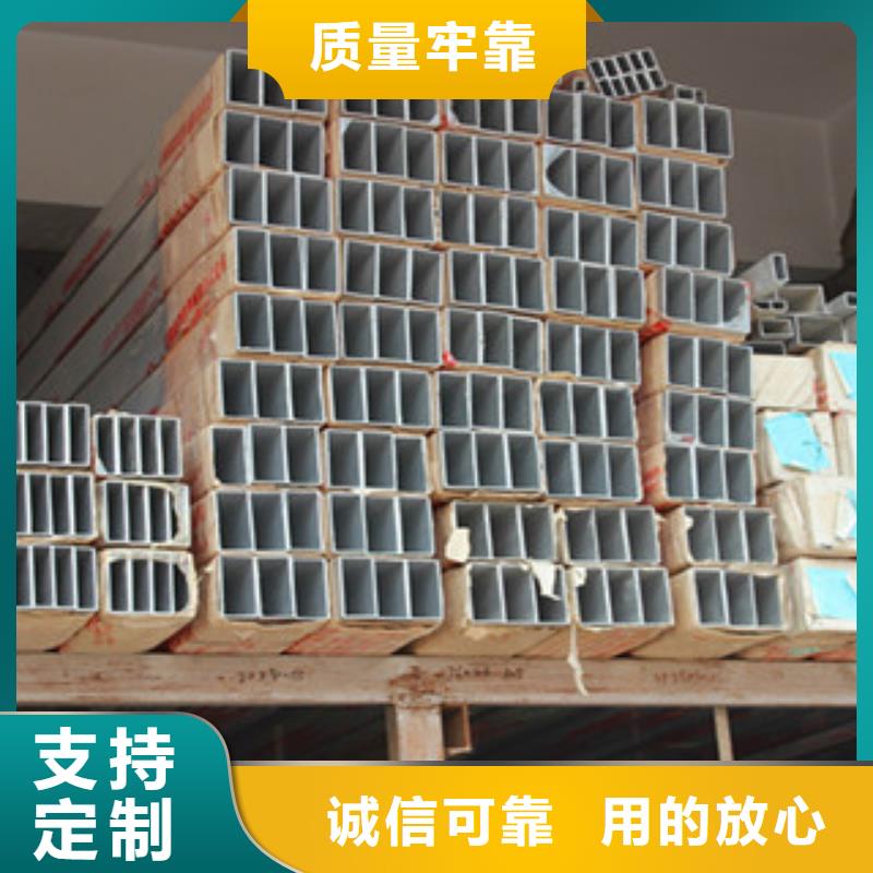 方矩管螺旋钢管源厂定制